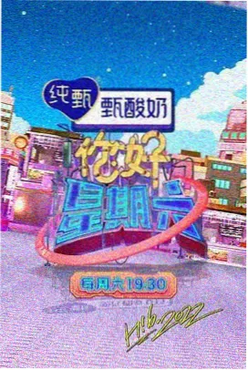 东京物语2025 日韩女优在线观看