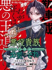 日本女优在线观看 喜剧类